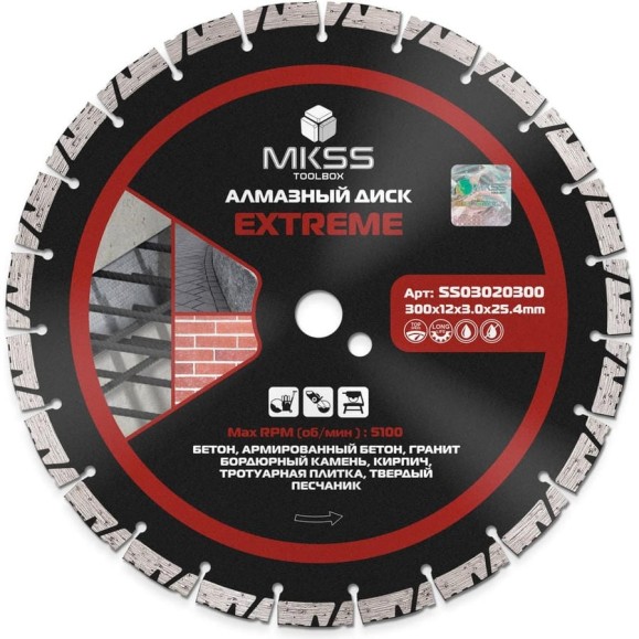 Диск алмазный по арм. бетону MKSS Toolbox SS0302 Extreme 300x12x3,0x25,4мм SS03020300