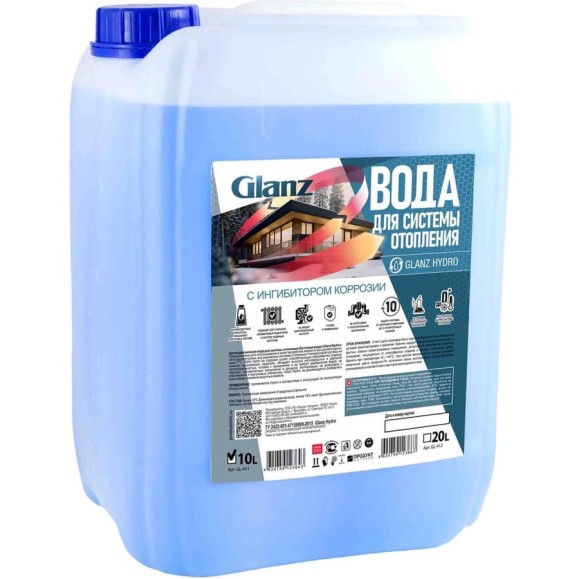 Подготовленная котловая вода Glanz HYDRO 10л GL-411 Подготовленная котловая вода Glanz HYDRO 10л GL-411