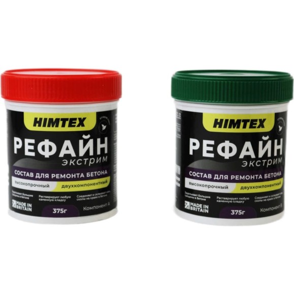 Эпоксидная смола для ремонта бетона HIMTEX Рефайн Экстрим 750 гр. HIMREFEX750