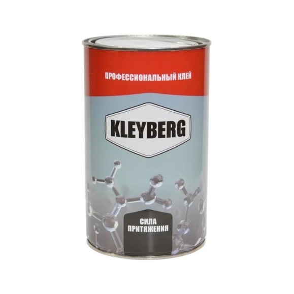 Клей полиуретановый Kleyberg 900-И-1 фасовка металлическая тара 1 л 0,8 кг 78968
