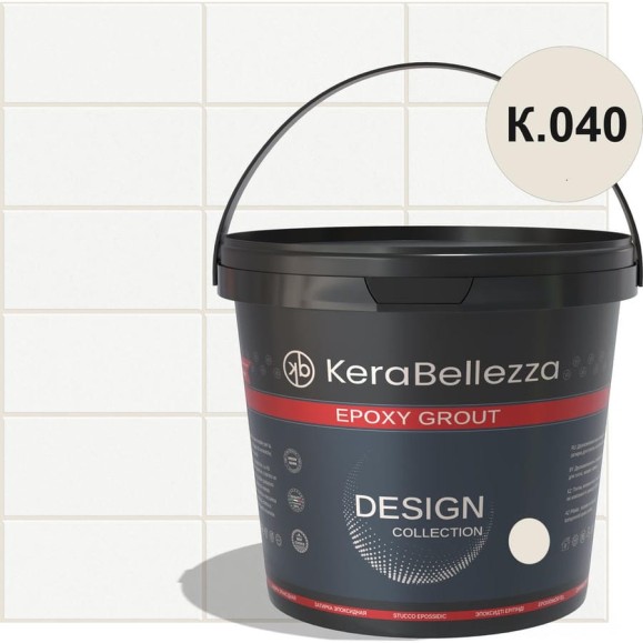 Затирка цветная эпоксидная Kerabellezza Design 1 кг. (К.040) 106762