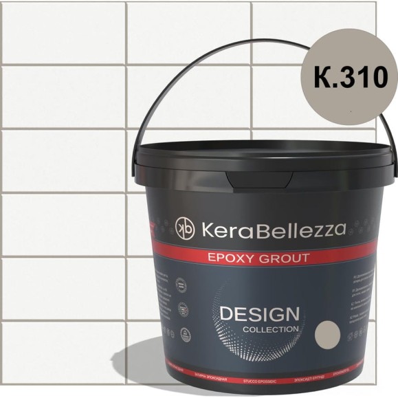 Затирка цветная эпоксидная Kerabellezza Design 1 кг. (К.310) 106789 Затирка цветная эпоксидная Kerabellezza Design 1 кг. (К.310) 106789