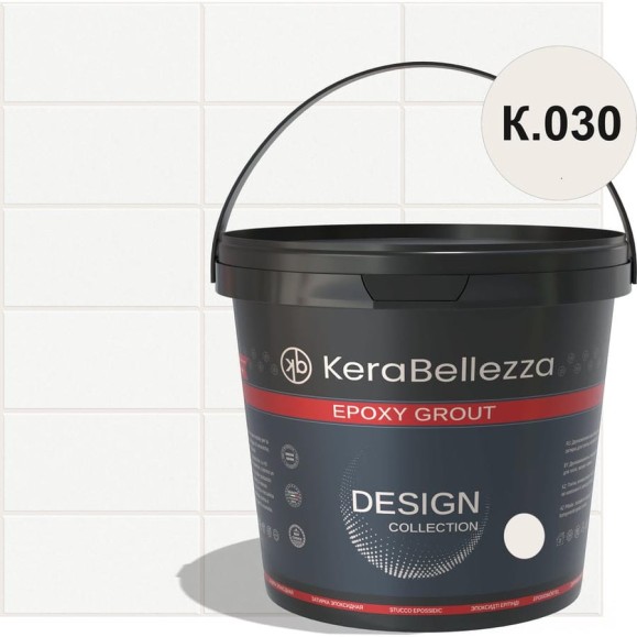 Затирка цветная эпоксидная Kerabellezza Design 0,33 кг. (K.040) 106904