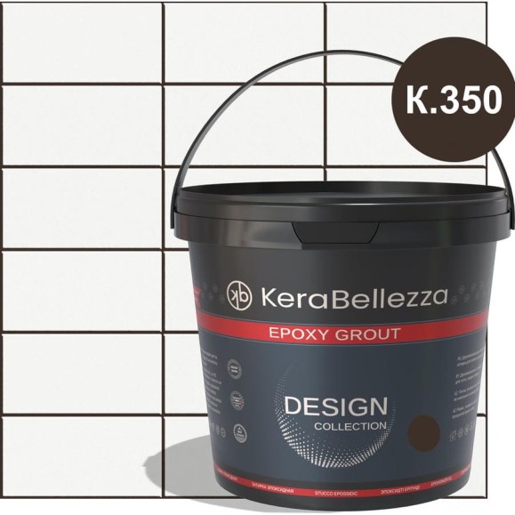 Затирка цветная эпоксидная Kerabellezza Design 1 кг. (К.350) 106793