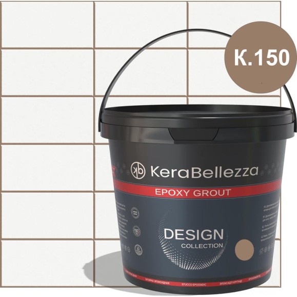Затирка цветная эпоксидная Kerabellezza Design 1 кг. (К.150) 106773