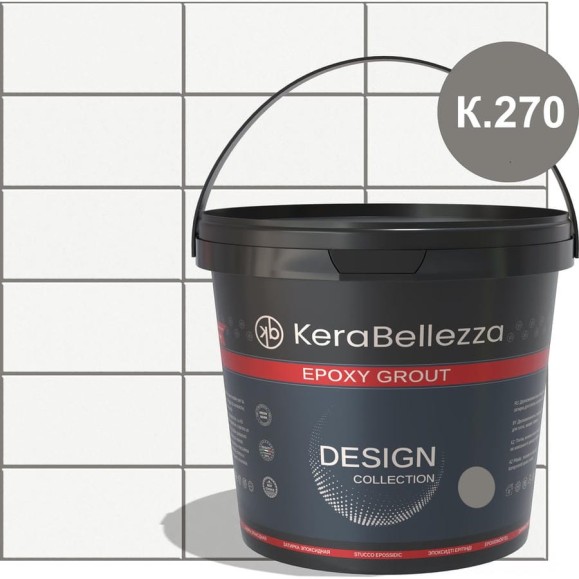 Затирка цветная эпоксидная Kerabellezza Design 1 кг. (К.270) 106785