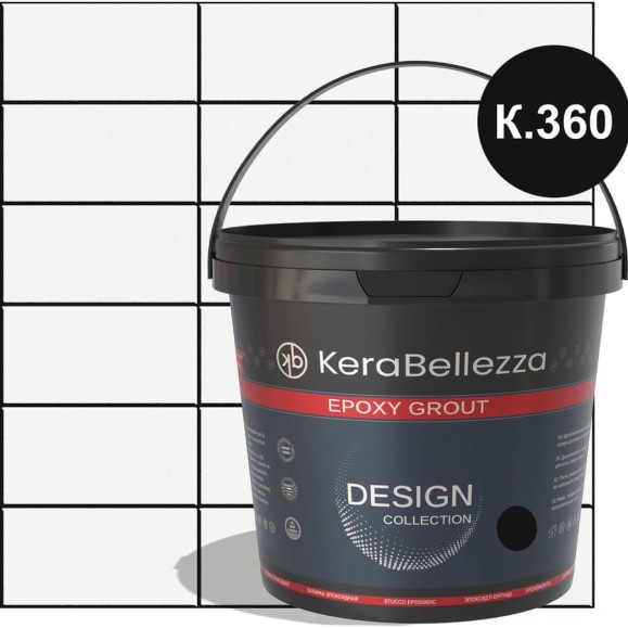 Затирка цветная эпоксидная Kerabellezza Design 1 кг. (К.360) 106794