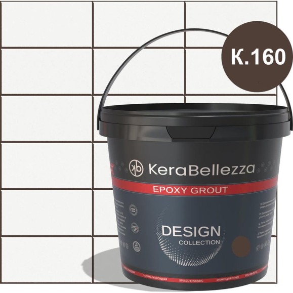 Затирка цветная эпоксидная Kerabellezza Design 1 кг. (К.160) 106774
