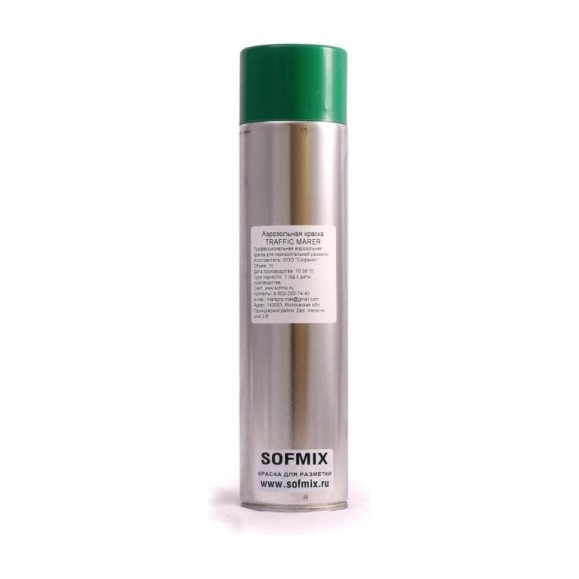 Аэрозольная краска для разметки SOFMIX TRAFFIC MARKER зеленая, 1 л 510405 Аэрозольная краска для разметки SOFMIX TRAFFIC MARKER зеленая, 1 л 510405