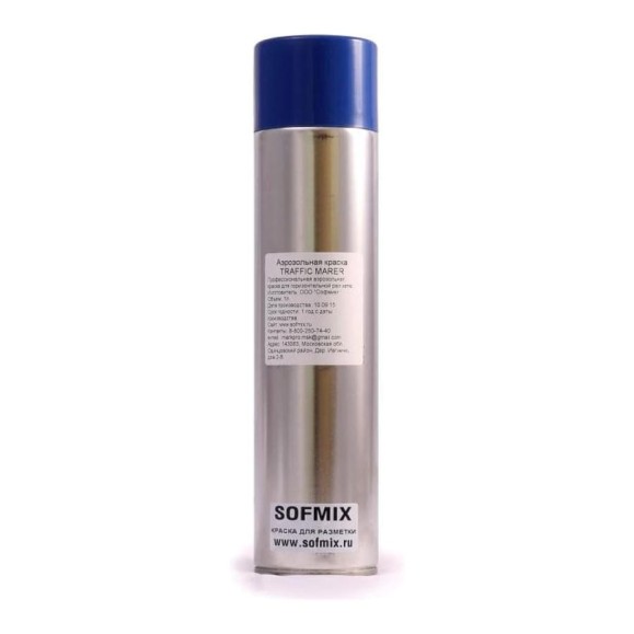 Аэрозольная краска для разметки SOFMIX TRAFFIC MARKER синяя, 1 л 510404