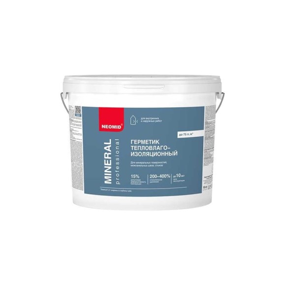 Герметик строительный Neomid mineral professional 15 кг ведро серый Н-ГермMIN_PROFF-15/сер Герметик строительный Neomid mineral professional 15 кг ведро серый Н-ГермMIN_PROFF-15/сер