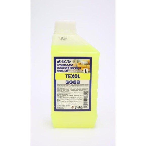 Очиститель ковровых покрытий ACG TEXOL 1 л 1002802 Очиститель ковровых покрытий ACG TEXOL 1 л 1002802