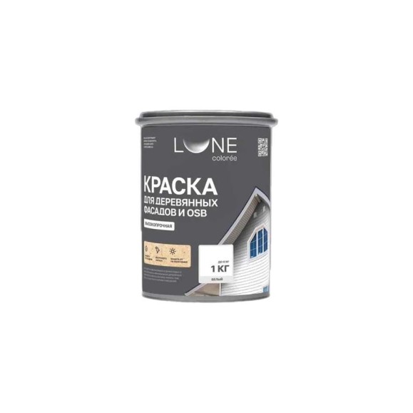 Краска для деревянных фасадов и OSB Lune Coloree Белый, 1 кг (по 6 шт) 43578 Краска для деревянных фасадов и OSB Lune Coloree Белый, 1 кг (по 6 шт) 43578