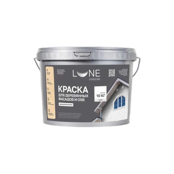 Краска для деревянных фасадов и OSB Lune Coloree Белый, 10 кг 43579