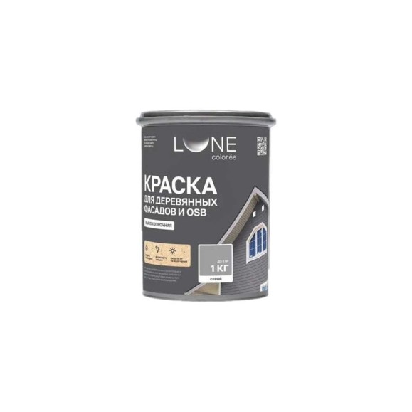 Краска для деревянных фасадов и OSB Lune Coloree Серый, 1 кг (по 6 шт) 43590