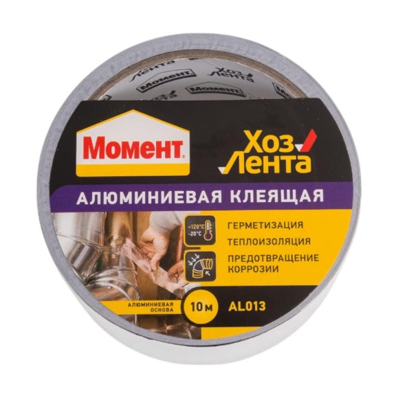 Алюминиевая ХозЛента Момент 10 м Б0025170 Алюминиевая ХозЛента Момент 10 м Б0025170