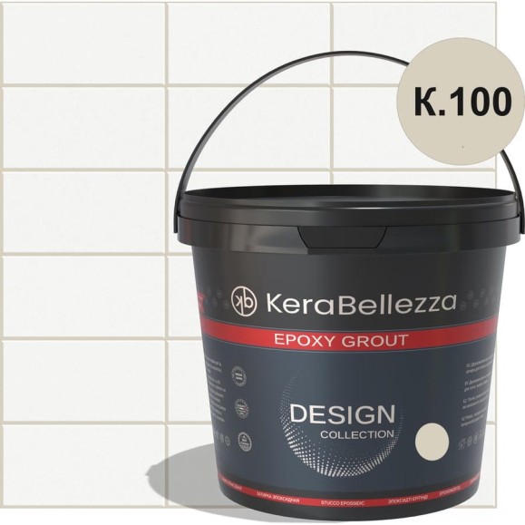 Затирка цветная эпоксидная Kerabellezza Design 2 кг. (К.100) 106729 Затирка цветная эпоксидная Kerabellezza Design 2 кг. (К.100) 106729