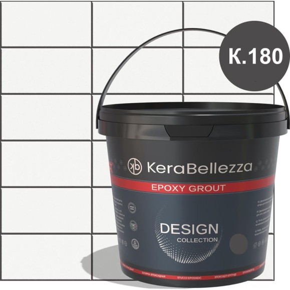 Затирка цветная эпоксидная Kerabellezza Design 2 кг. (К.180) 106737 Затирка цветная эпоксидная Kerabellezza Design 2 кг. (К.180) 106737