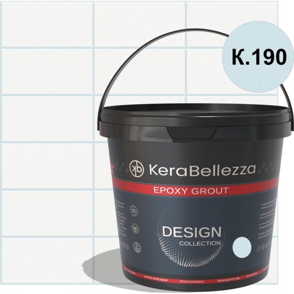 Затирка цветная эпоксидная Kerabellezza Design 2 кг. (К.190) 106738 Затирка цветная эпоксидная Kerabellezza Design 2 кг. (К.190) 106738