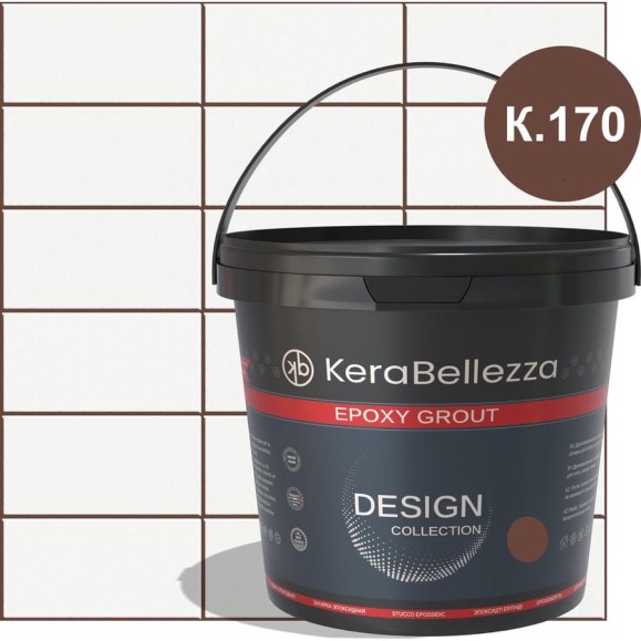 Затирка цветная эпоксидная Kerabellezza Design 2 кг. (К.170) 107080 Затирка цветная эпоксидная Kerabellezza Design 2 кг. (К.170) 107080