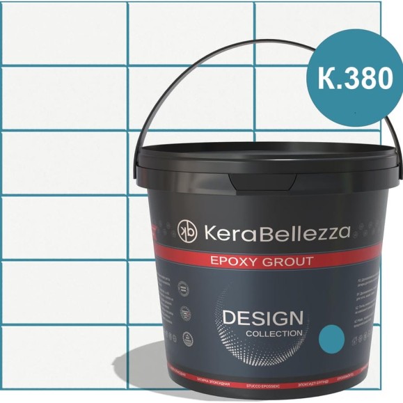 Затирка цветная эпоксидная KeraBellezza Design 1 кг. (К.380) 106796