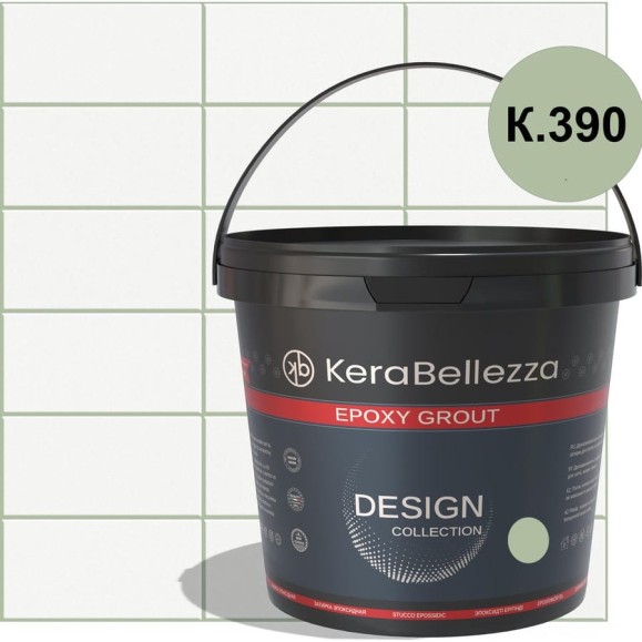 Затирка цветная эпоксидная KeraBellezza Design 1 кг. (К.390) 106797