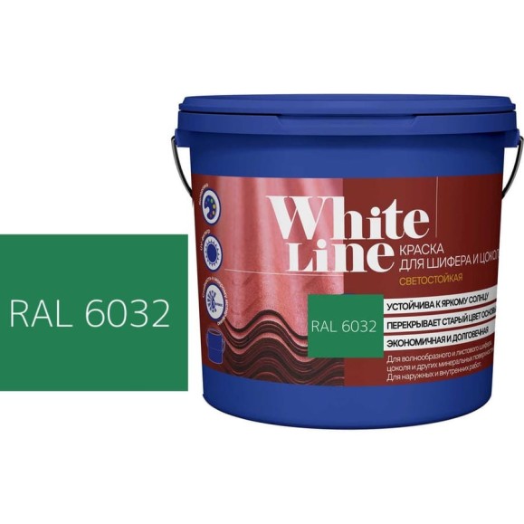 Краска для шифера и цоколя White Line ral 6032 сигнальный зеленый, ведро 9 л/11,2 кг 4690417099405