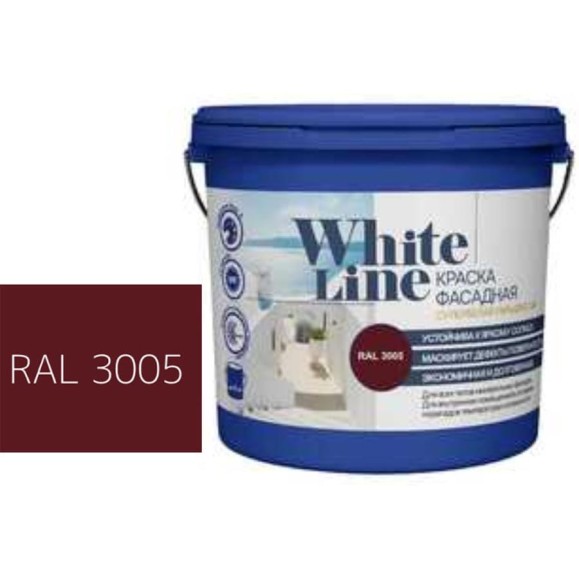 Фасадная колерованная краска White Line Ral 3005 (ведро 2,7 л/3,4 кг) 4690417099191 Фасадная колерованная краска White Line Ral 3005 (ведро 2,7 л/3,4 кг) 4690417099191