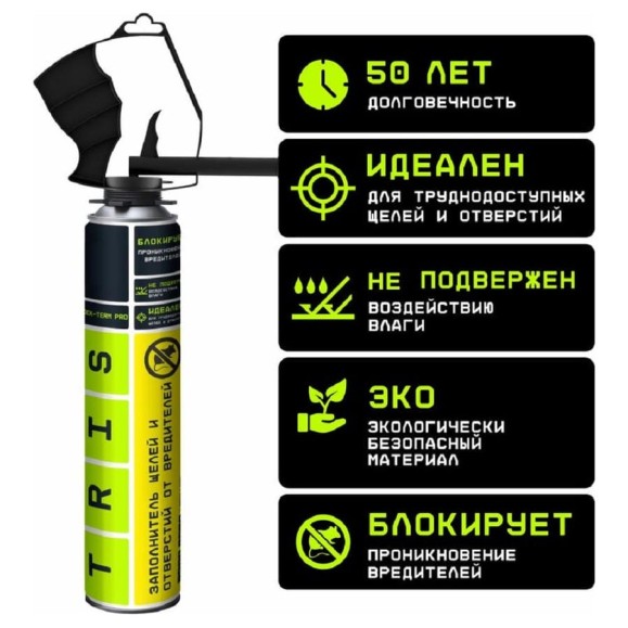Заполнитель щелей и отверстий от вредителей (грызунов, мышей, крыс) TriS BLOCK-TERM PRO пластиковый пистолет, 1000 мл Е876
