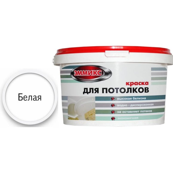 Краска для потолка Эммикс акриловая, белая, 3 кг 4690417045976 Краска для потолка Эммикс акриловая, белая, 3 кг 4690417045976