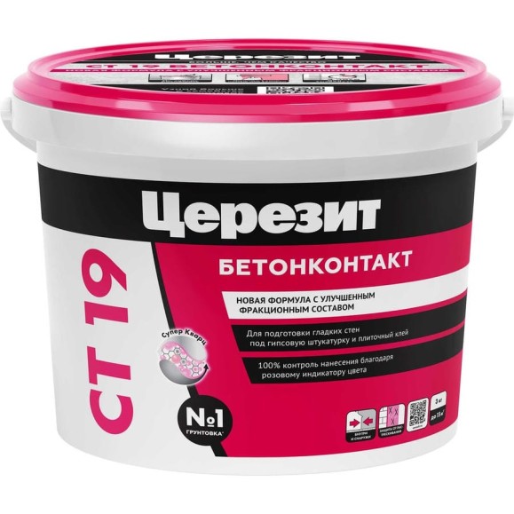 Грунтовка бетонконтакт Церезит CT 19 3 Россия 2473931
