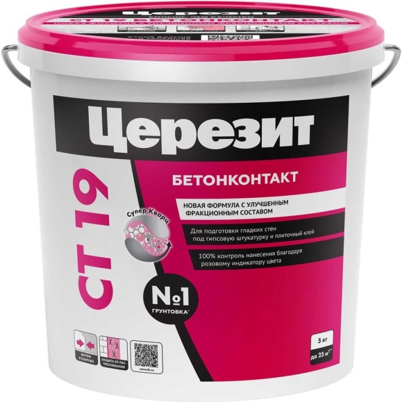 Грунтовка бетонконтакт Церезит CT 19 5 кг 1/120 23681 1505278 Грунтовка бетонконтакт Церезит CT 19 5 кг 1/120 23681 1505278