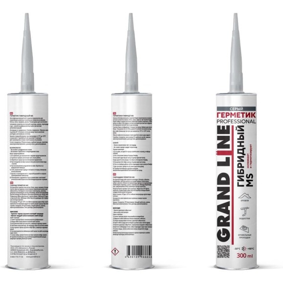 Герметик Grand Line GL Professional Гибридный MS, 300 мл, RAL 7024, 538181 Герметик Grand Line GL Professional Гибридный MS, 300 мл, RAL 7024, 538181