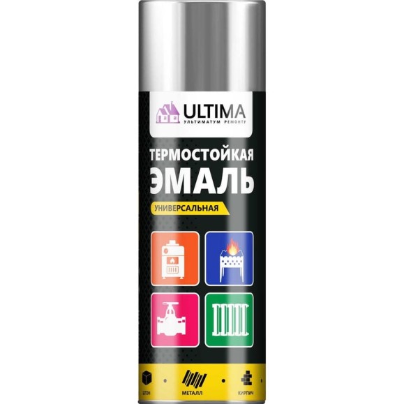 Эмаль аэрозольная ULTIMA ТЕРМОСТОЙКАЯ (К), серебряный, 520 мл, ULT_T001 Эмаль аэрозольная ULTIMA ТЕРМОСТОЙКАЯ (К), серебряный, 520 мл, ULT_T001