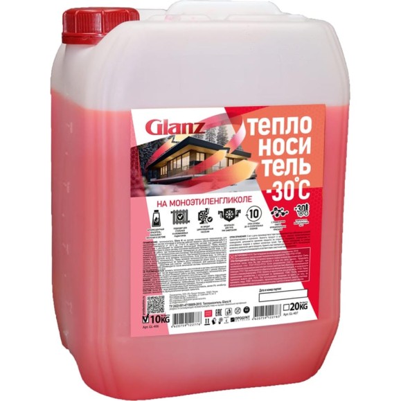 Теплоноситель Glanz Extra -30 10кг (мэг) 3509 GL-406 Теплоноситель Glanz Extra -30 10кг (мэг) 3509 GL-406