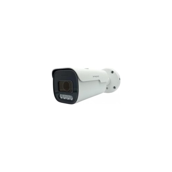 Видеокамера IPTRONIC IPT-QHD1080BMA(2,7-13,5) Видеокамера IPTRONIC IPT-QHD1080BMA(2,7-13,5)