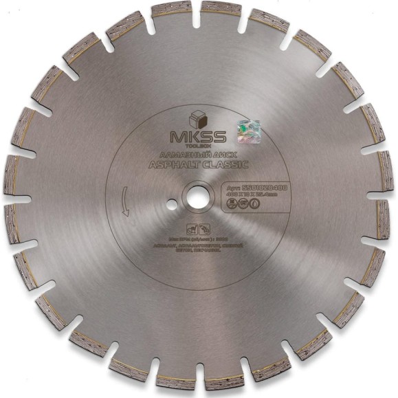 Диск алмазный по асфальту Asphalt Classic MKSS Toolbox SS0102 400x10x25.4/11.5мм-24T SS01020400