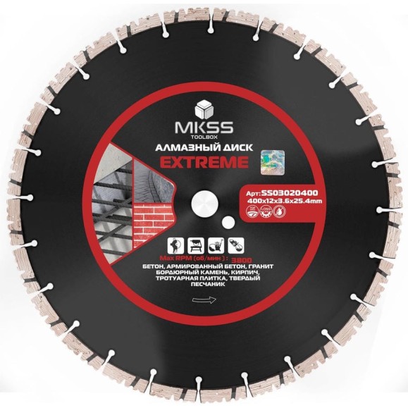 Диск алмазный по арм. бетону MKSS Toolbox SS0302 Extreme 400x12x3,6x25,4мм SS03020400