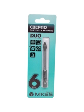 Сверло твердосплавное по стеклу и керамике MKSS Toolbox DUO 6мм TS2006
