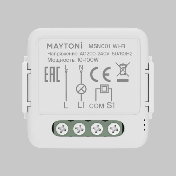 Wi-Fi выключатель одноканальный Maytoni (без нуля) MSN001