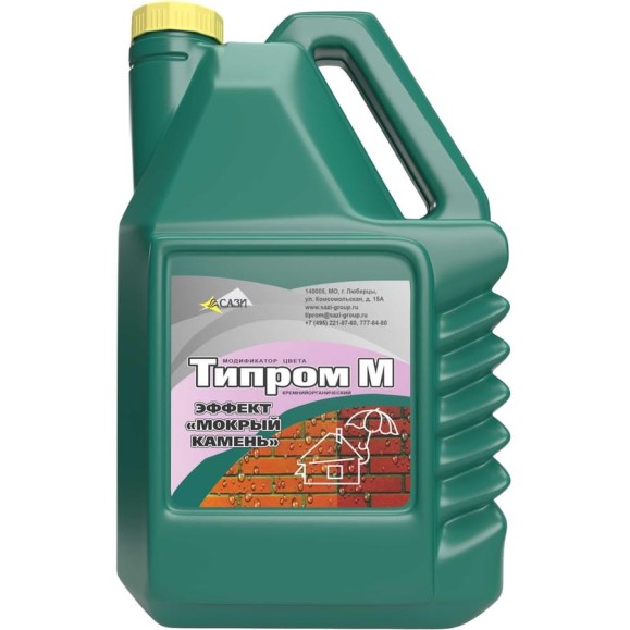Пропитка с эффектом 