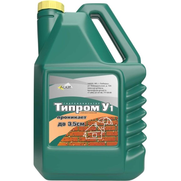 Гидрофобизатор (пропитка) кремнийорганический ТИПРОМ У1 (5л) для кирпича, бетона, камня RM000006839