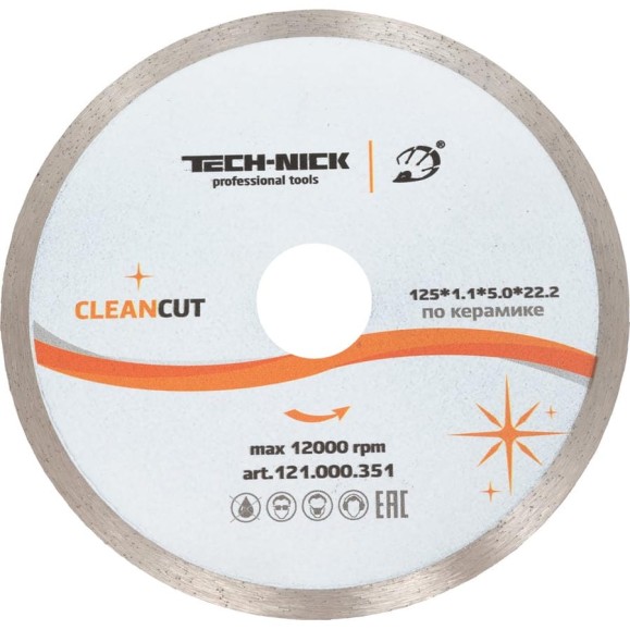 Диск алмазный сплошной CLEAN CUT 125х22.2х1.1х5 мм, керамика TECH-NICK 121.000.351
