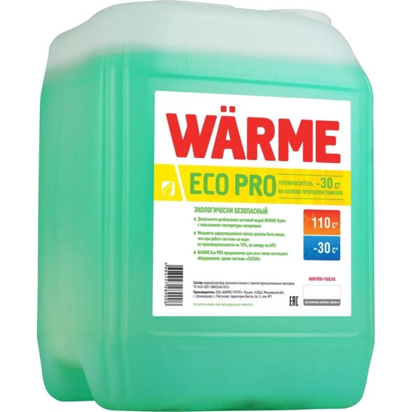 Теплоноситель-антифриз Warme Эко Про 30 20 кг ECOPRO30.20 Теплоноситель-антифриз Warme Эко Про 30 20 кг ECOPRO30.20