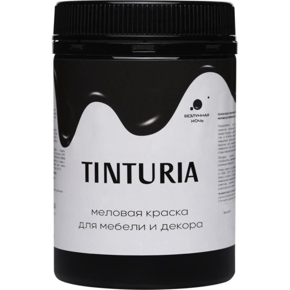 Краска для мебели и декора TINTURIA безлунная ночь 0.35 кг 12 ЭК000145888 Краска для мебели и декора TINTURIA безлунная ночь 0.35 кг 12 ЭК000145888