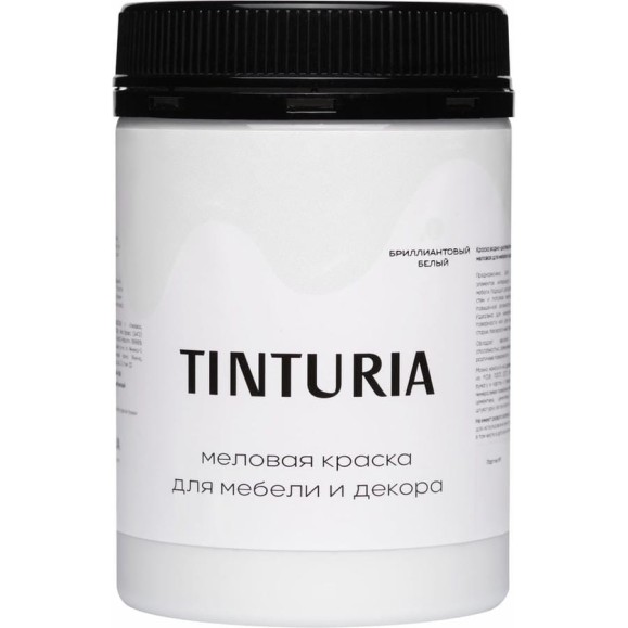 Краска для мебели и декора TINTURIA бриллиантовый белый 0.75 кг 6 ЭК000145863 Краска для мебели и декора TINTURIA бриллиантовый белый 0.75 кг 6 ЭК000145863