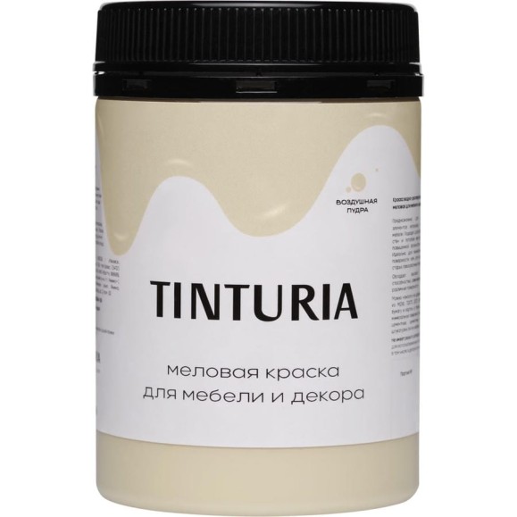 Краска для мебели и декора TINTURIA воздушная пудра 0.35 кг 12 ЭК000145890 Краска для мебели и декора TINTURIA воздушная пудра 0.35 кг 12 ЭК000145890