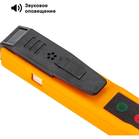 Отвертка-пробник индикаторная duwi ОП-2Э DIY, звуковая, 26007 3 Отвертка-пробник индикаторная duwi ОП-2Э DIY, звуковая, 26007 3