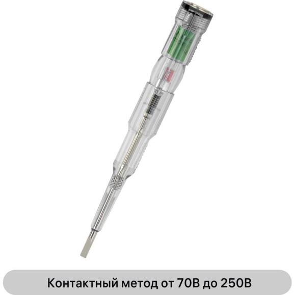 Отвертка-пробник duwi ОП-1 DIY, dwi 26006 6 Отвертка-пробник duwi ОП-1 DIY, dwi 26006 6