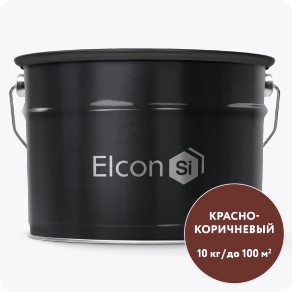 Быстросохнущий грунт по металлу Elcon Primer красно-коричневый, 10 кг 00-00002935 Быстросохнущий грунт по металлу Elcon Primer красно-коричневый, 10 кг 00-00002935
